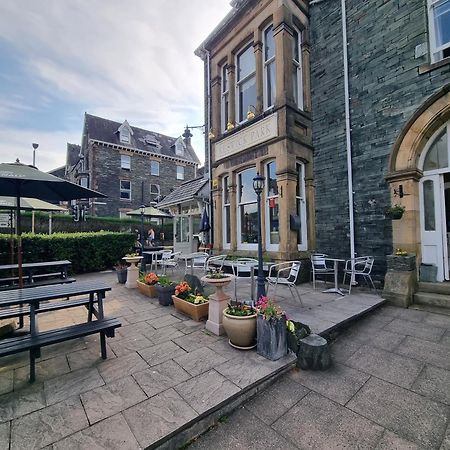 Keswick Park Hotel Екстериор снимка