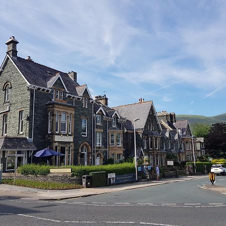 Keswick Park Hotel Екстериор снимка